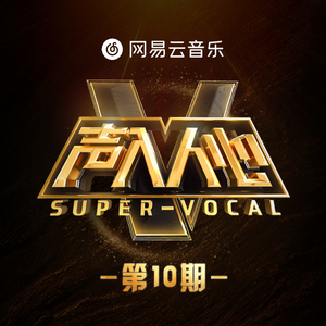 中国明星XXXⅩ性裸交
