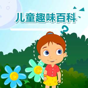 中国明星XXXⅩ性裸交
