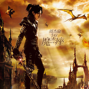 中国明星XXXⅩ性裸交
