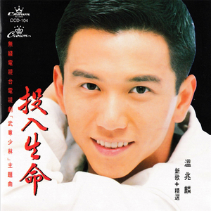 中国明星XXXⅩ性裸交
