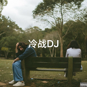 中国明星XXXⅩ性裸交
